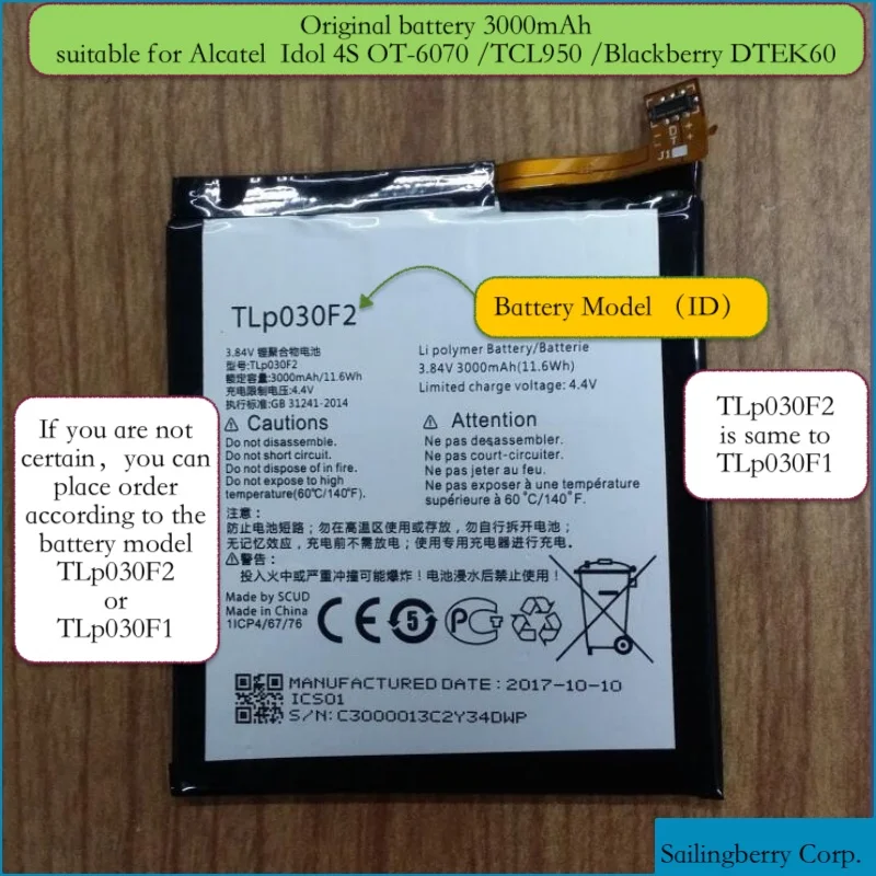 Аккумулятор подходит для Alcatel TCL Mobile Idol 4S OT-6070/TCL950/Blackberry DTEK60 с аккумулятором модели TLp030F2 или TLp030F1