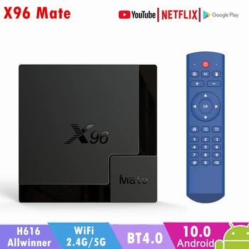 

New X96 Mate Smart TV BOX Android 10.0 4GB 64GB 32GB Allwinner H616 100M 5Ghz wifi Bluetooth 4.0 1080P TV BOX X96MAX Set top box