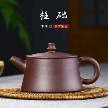 

Handmade teapot and tea ceremony assistant Li Wei purple sand tea set
