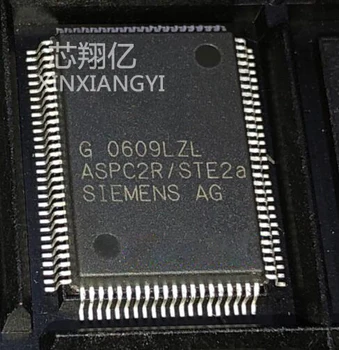 

XINXIANGYI ASPC2R/STE2A QFP100