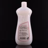 500ML Lubricant for Sex Cream Super Capacity Viscous Lube Water Based Sex Massage Oil Anal Adult Masturbation Toy Couple Game ► Photo 2/6