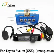 Беспроводная камера заднего вида для Toyota Avalon GSX30 2005 2006 2007 2008 2009 2010/Широкоугольный объектив HD камера ночного видения заднего вида