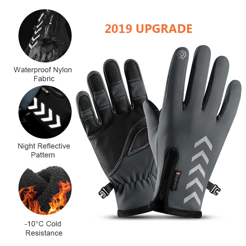 

Men Women ski cycling Gloves Winter Waterproof Non-Slip Touch Screen Night Riding Cycling running Reflective Strip Gloves