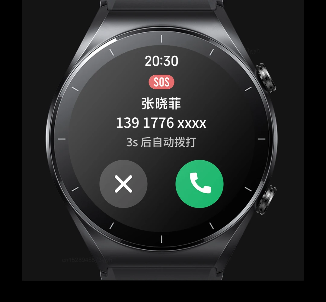 Xiaomi Watch S1