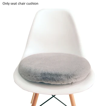 

Chair Pads Memory Foam Seat Cushion Thickened Solid Round Office Portable Winter Warm Soft Plush Zipper Home Washable Bedroom