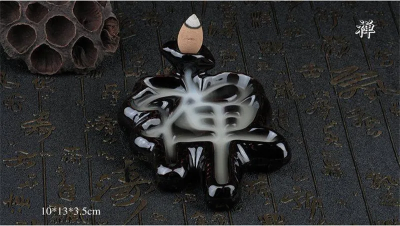 Exotic Chinese Character Design Backflow Incense Holders Buddha Good Luck Fortune Statement  Reflux Incense Burners  8 Kinds (10)