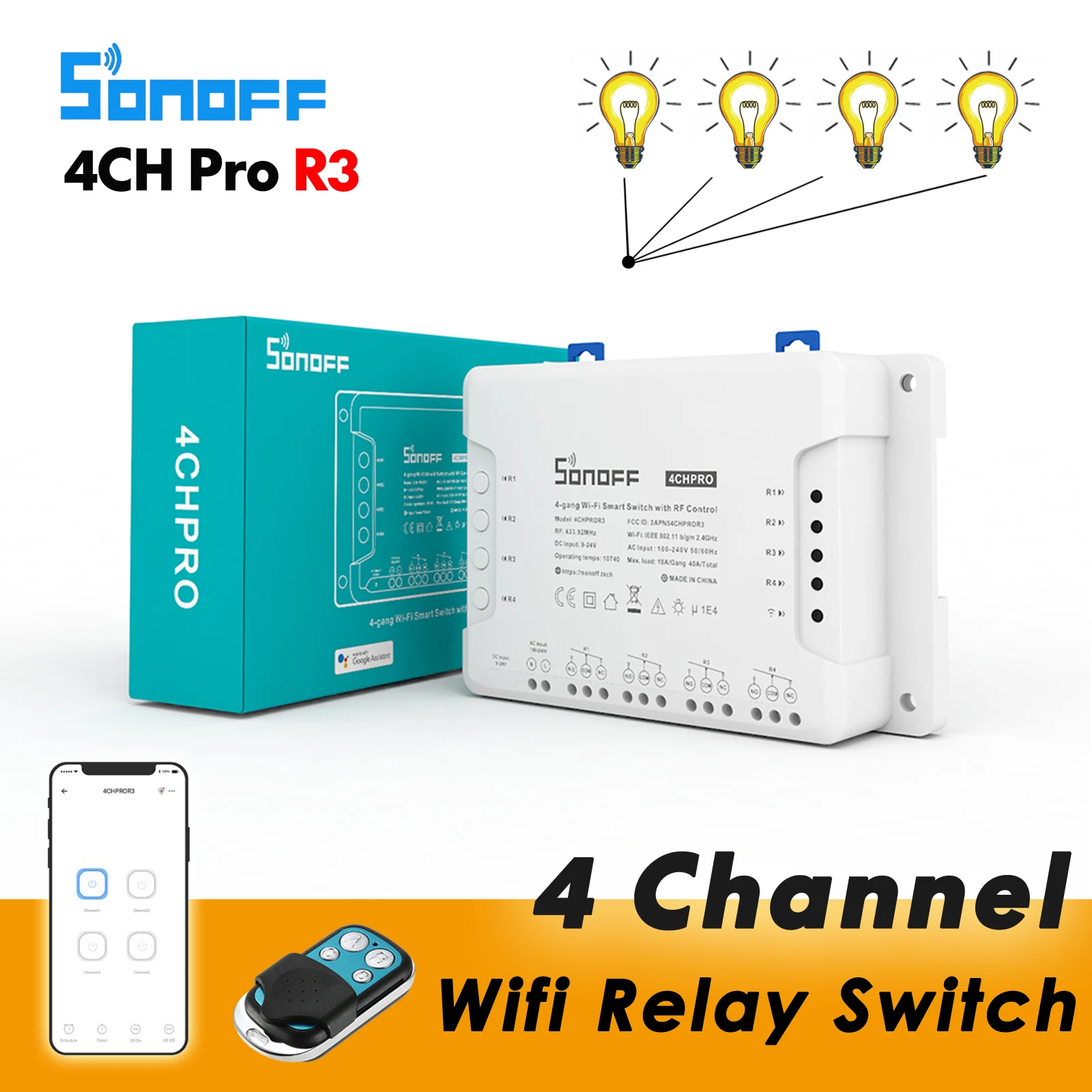 Реле Sonoff 4CH Pro R2 / R3 умный модуль переключения Wi Fi 4 канальный управление через