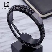 Панк 21,5 см длинные звенья цепи браслеты для мужчин Нержавеющая сталь двойной слой матовые звенья цепи наручные браслеты мужские ювелирные изделия