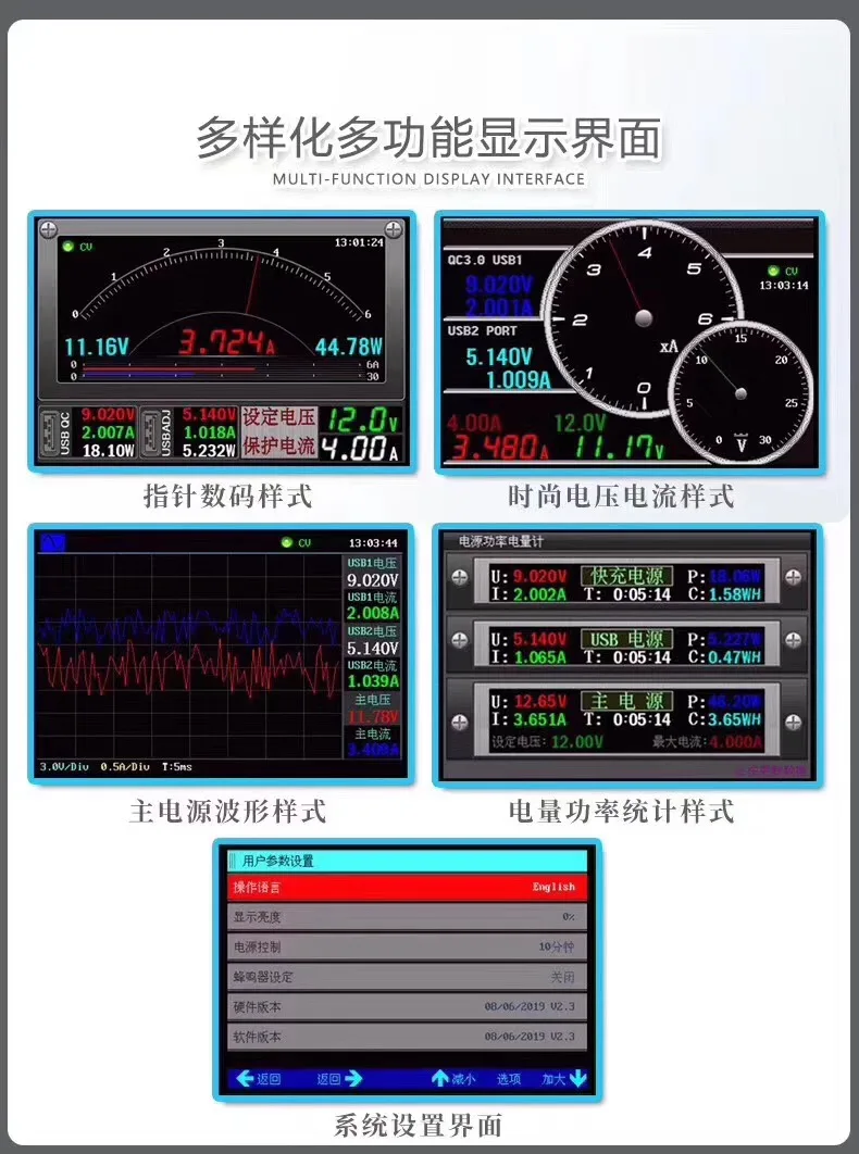 HR3006 30V6A умный блок питания 0.001A цифровой дисплей и ток ручка Показать