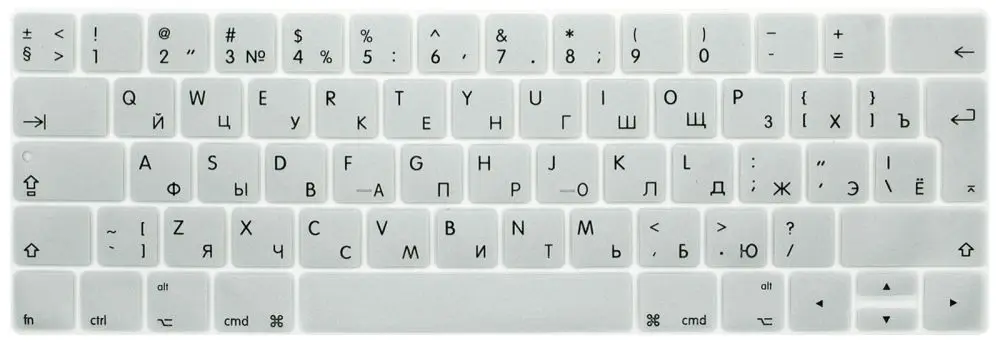Серебристый Русская Защитная пленка для клавиатуры ЕС для Macbook Pro 13,3 A1706 A1989 и 15,4 дюймов A1707 A1990 с сенсорной панелью - Цвет: Серебристый