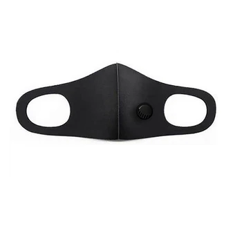 

5PC Reusable Anti-smog Activated Carbon Mask Pm2.5 Dust Masks Single valve breathable breathable dustproof and filter
