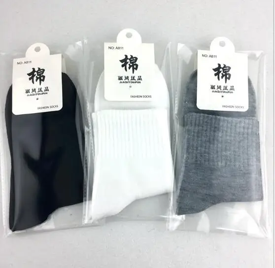 

12pairs individual pack Disposable Try On Socks bowling socks one time Use Socks for hotel for sporting free shipping