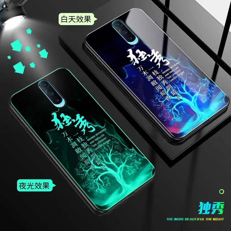 10 YueTuo светящийся чехол из закаленного стекла для oppo realme x lite 3 pro 3pro find x f11 k1 k3 3d роскошный чехол для телефона - Цвет: 10