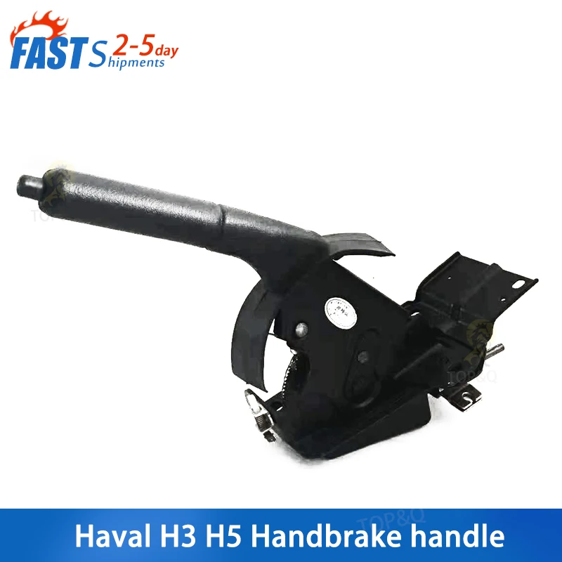 Fit for Great Wall Wingle 3 5 Handbrake lever assembly, parking handle Handbrake handle