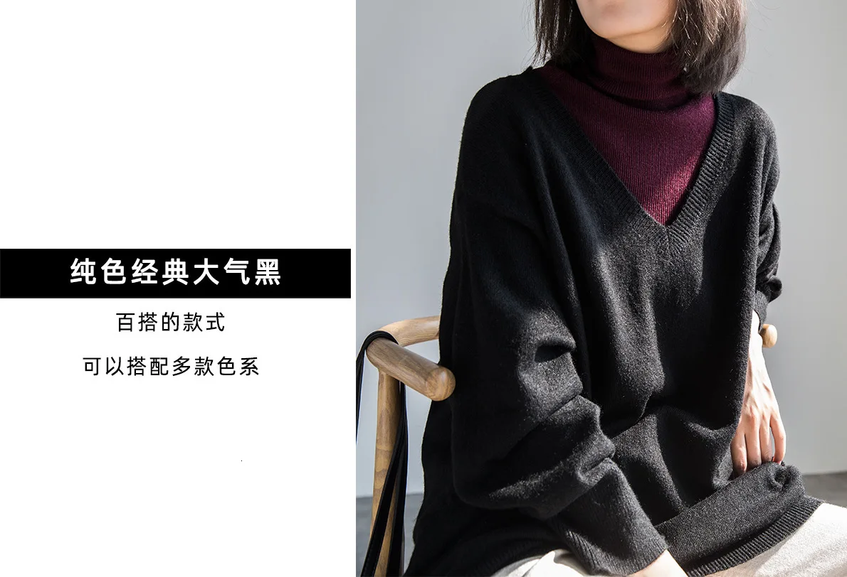 Осенний английский свободный свитер с v-образным вырезом, длинный вязаный женский свитер 79170-04