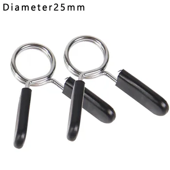 Günstige Teile Frühling Kragen Clips 1 Paar Barbell Gewicht Frühling Kragen Hantel