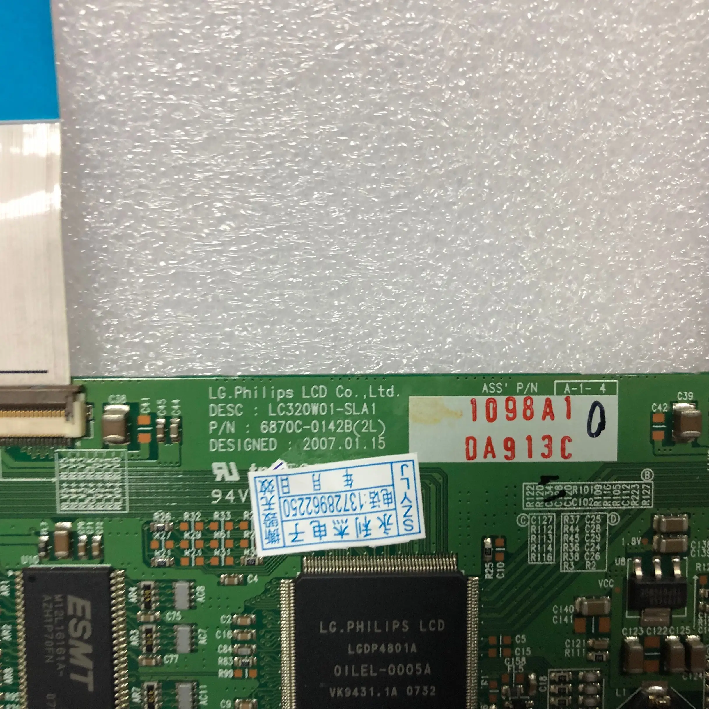Тестовая работа для логической платы LG LC320W01-SLA1 6870C-0142B(2L