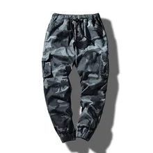 Весенние мужские штаны для бега, камуфляжные брюки-карго, Мужские штаны-шаровары для бега, камуфляжные уличные брюки с карманами, мужские 7XL SA-8