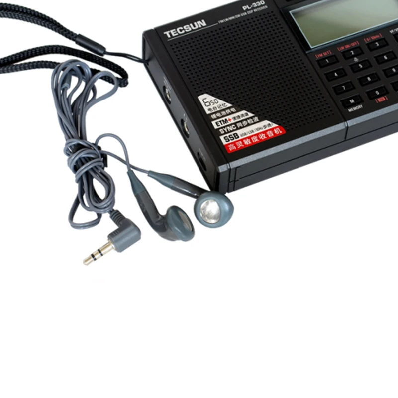 Latest version WINDCAMP HAm Radio AP-8 POWERPOLE
