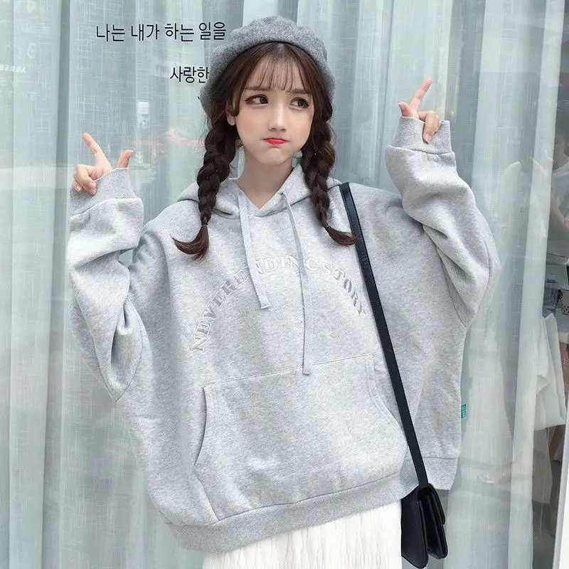 Hoodies Letter Printed Hooded Big 