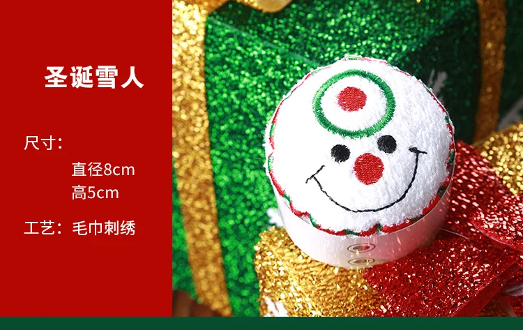 Christmas Cake Three-piece Towel Gift Box Pure Cotton Small Square Towel Christmas Gift