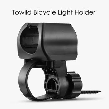 

Towild 90 Degree Rotatable Bicycle Light Bracket Bike Lamp Holder LED Torch Headlight Pump Stand Quick Release Mount