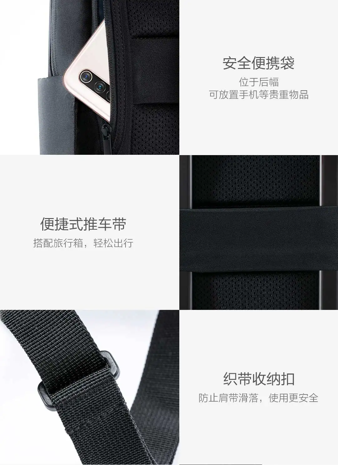 Xiaomi Mi классический деловой рюкзак 2 жизни двойной склад хранения декомпрессии шок сброса анти-всплеск воды Мужская сумка леди