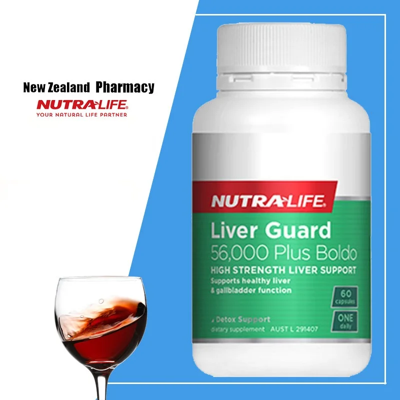Nutra Life Liver Guard 56,000 Plus Boldo 60 Caps (1)