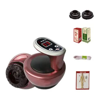 

Usb Electric Beauty Instrument Household Scraping Beauty Equipment Electric Multi-function Meridian Brush Cupping Suction