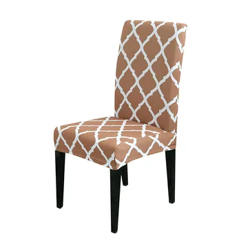

Hot Geometric Diamond Lattice Design Chair Cover Slipcover Removable Anti-dirty Cover for Kitchen Seat Dining Office Hotel