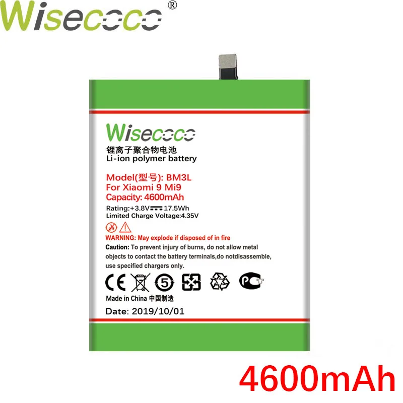 Wisecoco 4600 мАч BM3L новая производственная батарея для Xiao mi 9 mi 9 M9 mi 9 телефон замена высококачественной батареи+ номер отслеживания