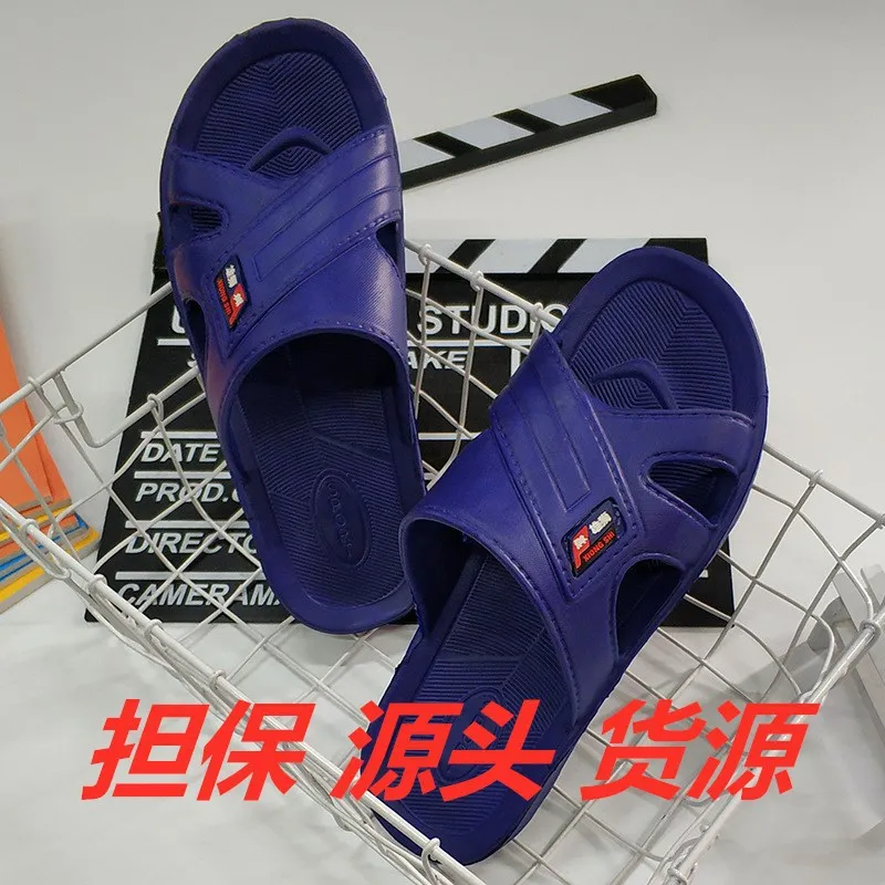 

Men Indoor Home Slippers Summer Plastic Bathroom Bath Waterproof Slipper Anti-slip Peep-Toe Sandals Korean-style Versatile