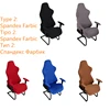 4pcs/set Elastic Chair Armrest Pads+Chair Cover Warm Lambswool Computer Chair Covers For Office Slipcover For Gaming Armchair ► Photo 3/6