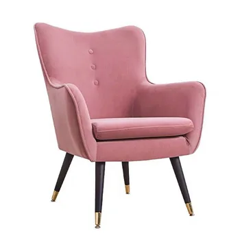 

Nordic net red single lazy sofa chair small apartment simple room bedroom balcony leisure sofa