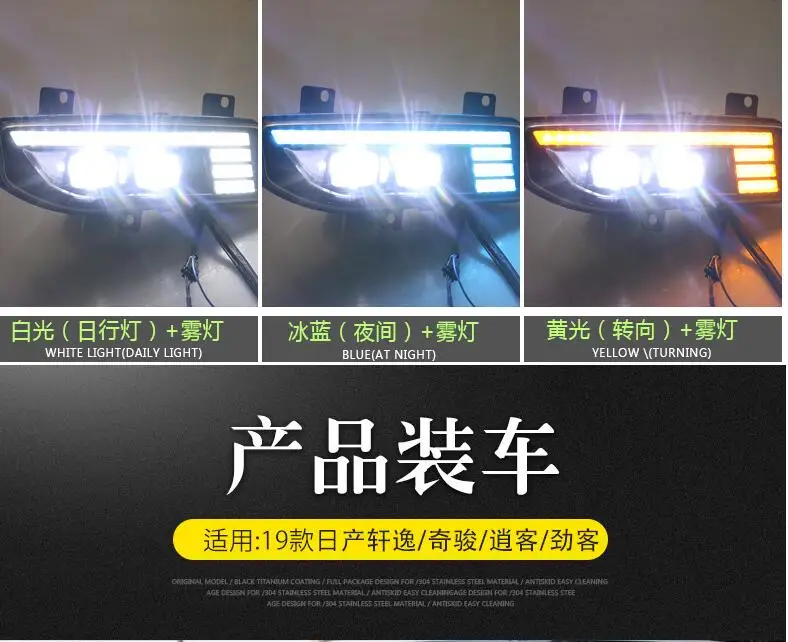 QQ截图20191220124203