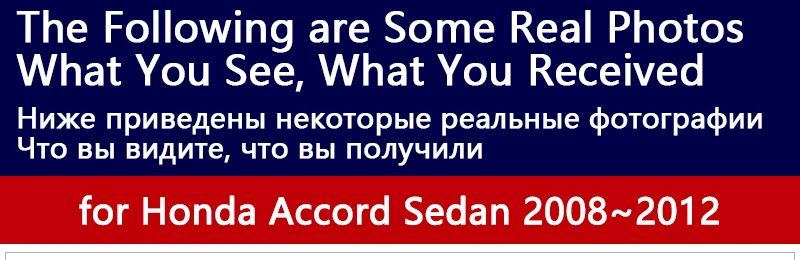 Для Honda Accord седан 2008~ 2012 автомобиль брызговики спереди и сзади брызговик щитки Брызговики клапаном 2009 2010 2011 8th 8 поколения