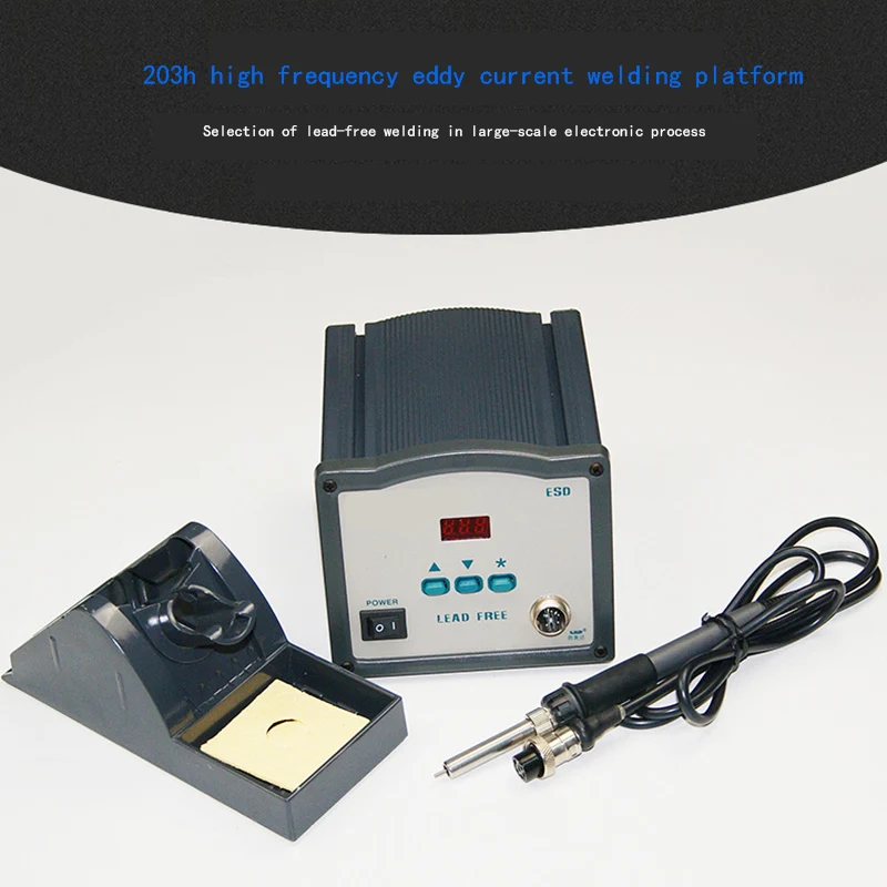 90W High Power Intelligent Lead-free Welding Platform 203h High Frequency Eddy Current Welding Platform Front Temperature