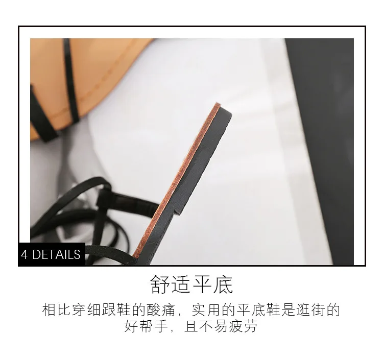描述4