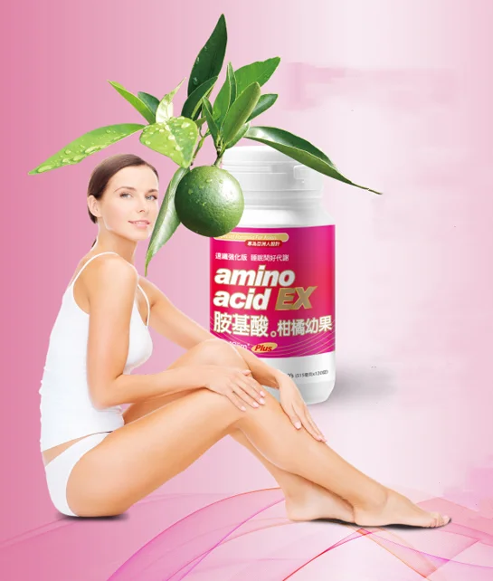 

Natural Slimming Losing Weight Thin Leg Waist Fat Burning sleep can alleviate night weight loss 120 tablets / box