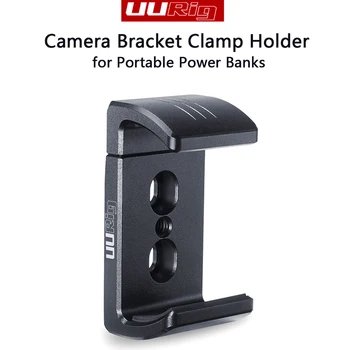 

UURig Aluminum Alloy DSLR Camera Cage Power Bank Bracket Clamp Holder with 1/4 Screw Mobile Phone Extendable Clip