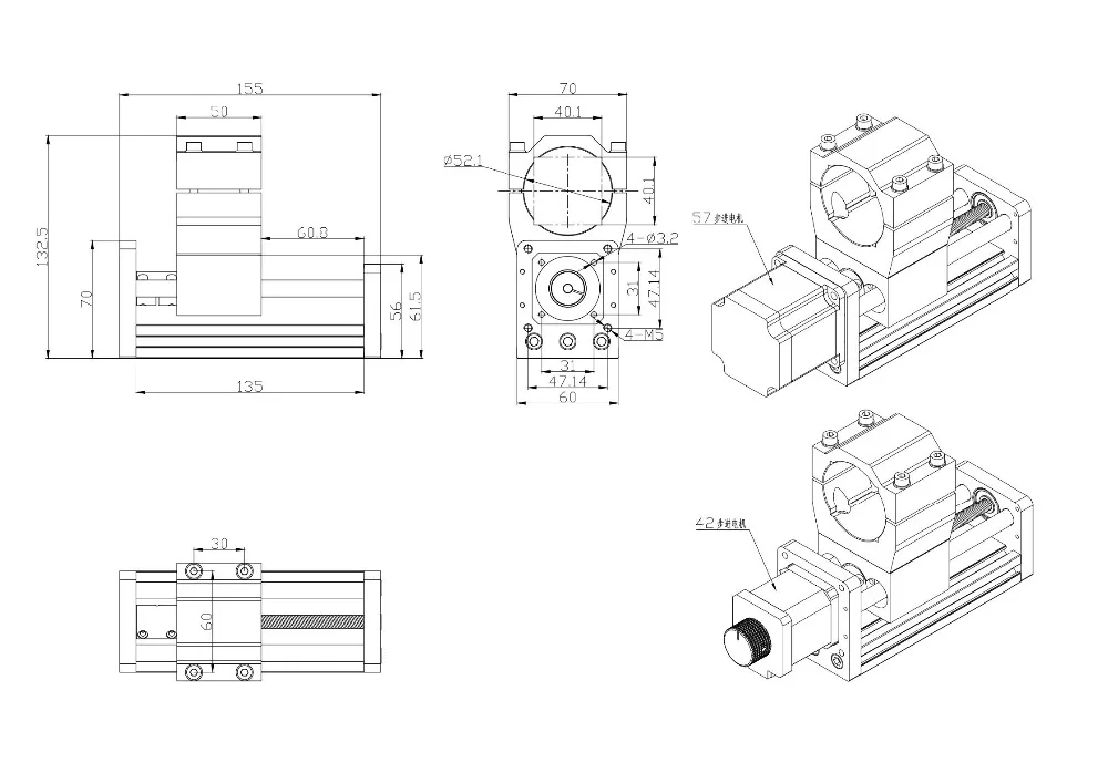 Aluminum Z Axis Slide 65mm Stroke Linear Actuator Kit for CNC
