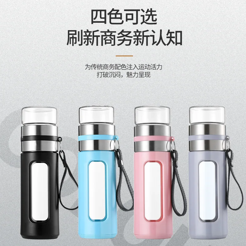 Travel Tea Infuser Glass Water Bottle Tumbler Accessories Teapot Infusion Portable Glass Cups Kitchen Accessories Filter
