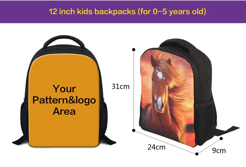12inch backpack