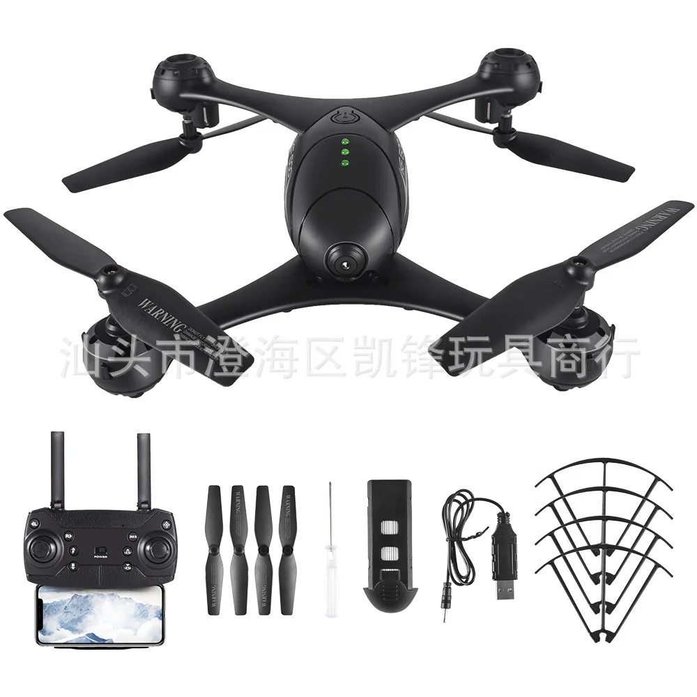 

KF600 Unmanned Aerial Vehicle Aerial Photography Optical Flow Gesture Identification Follow Set High Four-axis UFO Aircraft Airp