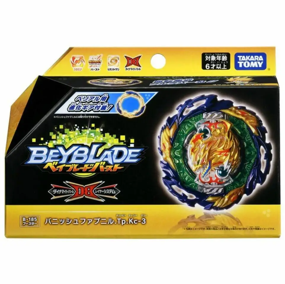 Takara Tomy Beyblade Burst DB B-187 Saber Valkyrie.Sh-7 4904810173724