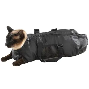 

Multipurpose Cat Grooming Bag Durable Cat Restraint Carrier Bag Muzzle Bathing Nail Cut Cleaning Beauty Pet Supplies Storage Sac