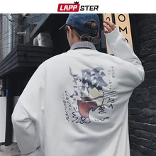 LAPPSTER уличная Harajuku толстовки Забавный мультфильм японский стиль Хип Хоп Толстовки Модные Harajuku пуловер Толстовка XL