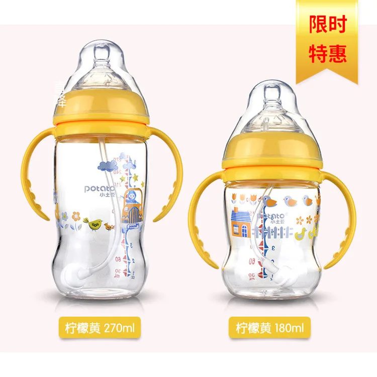 

Maternal And Child Supplies Newborn Infant Wide Aperture Shatter-resistant fang zhang Gas Belt Handle Baby Glass Feeding Bottles