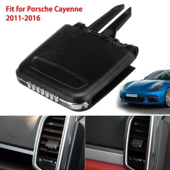 

A/C Air Vent Outlet Tab Clip Repair Set Kits For 2011-2016 Porsche Cayenne