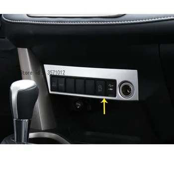 

Car ABS Chrome Button Socket Charge Cigarette Smoke Lighter Switch Frame Lamp Stick Trim For Toyota RAV4 2016 2017 2018